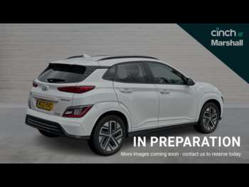 Used Hyundai KONA 2021 for sale - 75252502: Photo