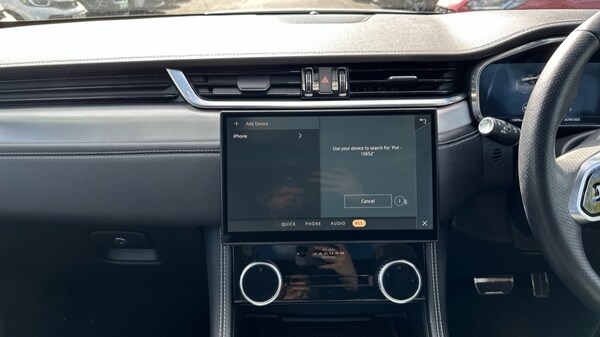 Used Jaguar F-Pace 2023 for sale - 76007998: Photo 12