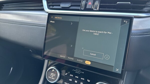 Used Jaguar F-Pace 2023 for sale - 76007998: Photo 35