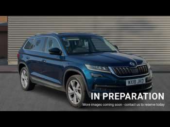 Used Skoda Kodiaq 2018 for sale - 75008403: Photo