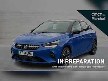 Used Vauxhall Corsa 2021 for sale - 76523640: Photo