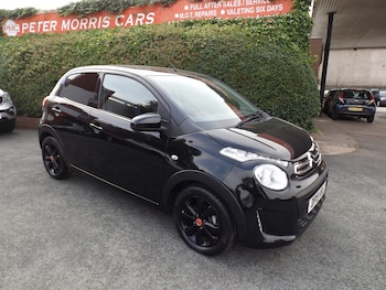 Used Citroen C1 2019 for sale - 75583228: Photo
