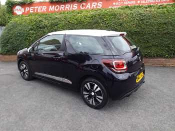 Used DS Automobiles DS 3 2018 for sale - 75019129: Photo