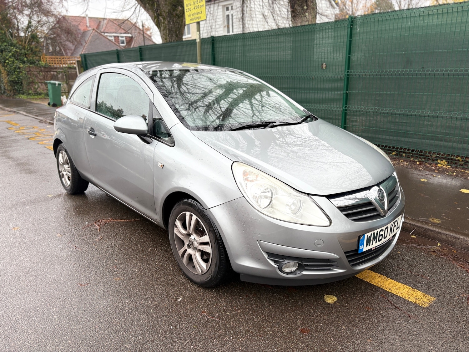 Used Vauxhall Corsa 2011 for sale - 76885199: Photo 1