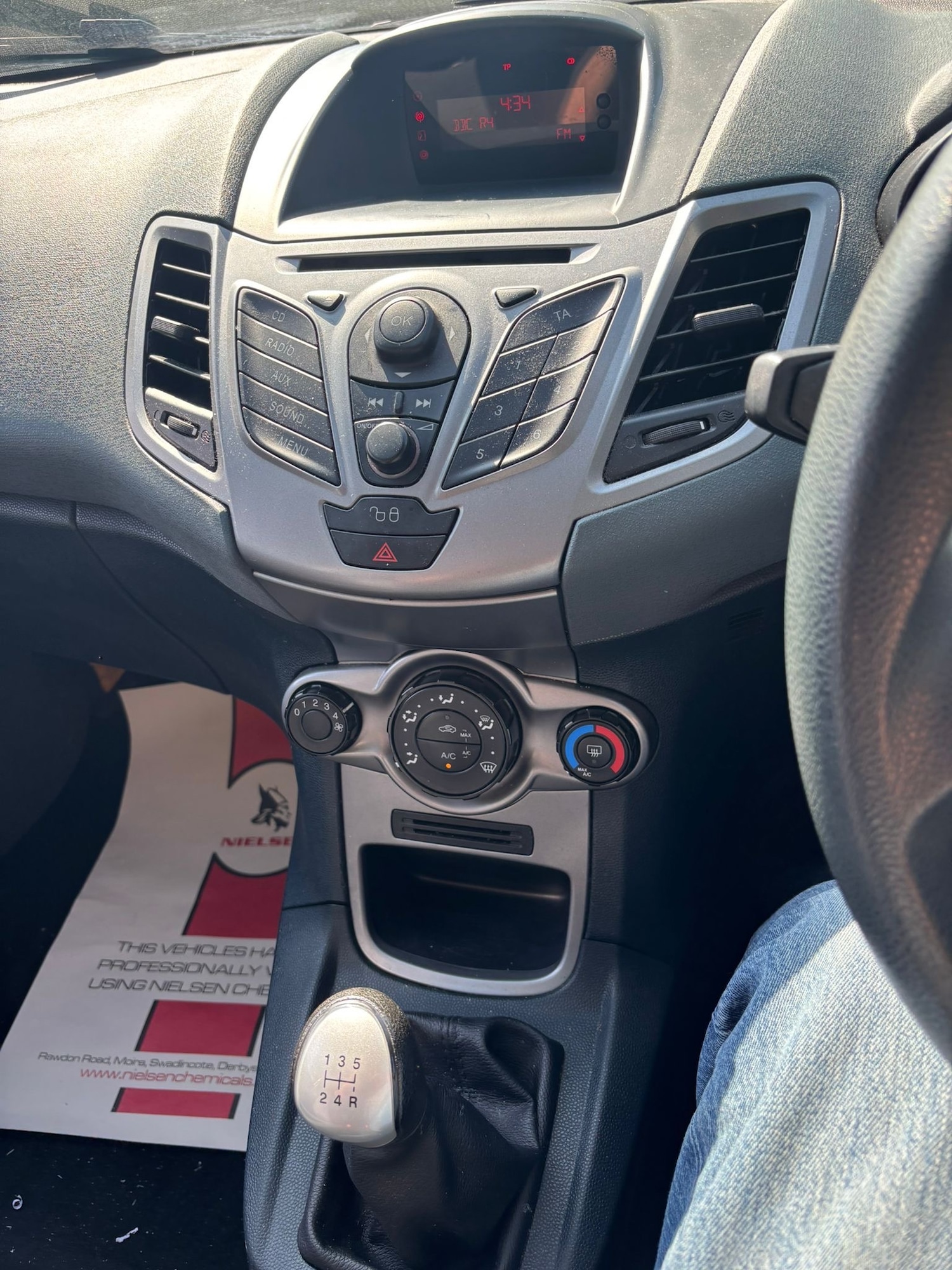 Vehicle 10