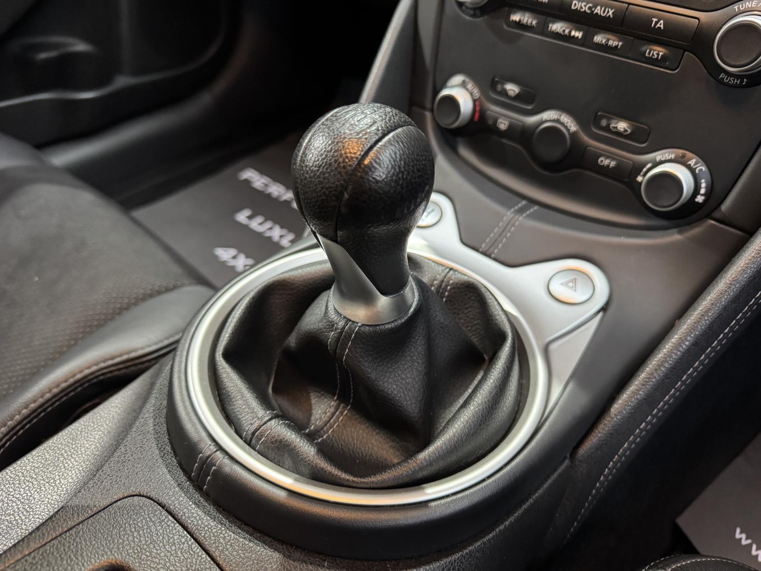 Used Nissan 370 Z 2011 for sale - 76480152: Photo 26