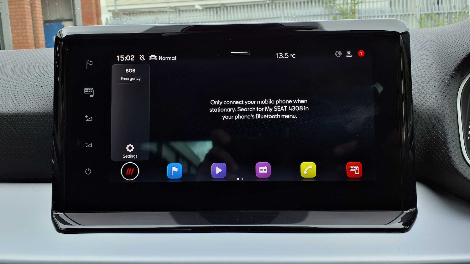 Used SEAT Ibiza 2023 for sale - 77244996: Photo 19