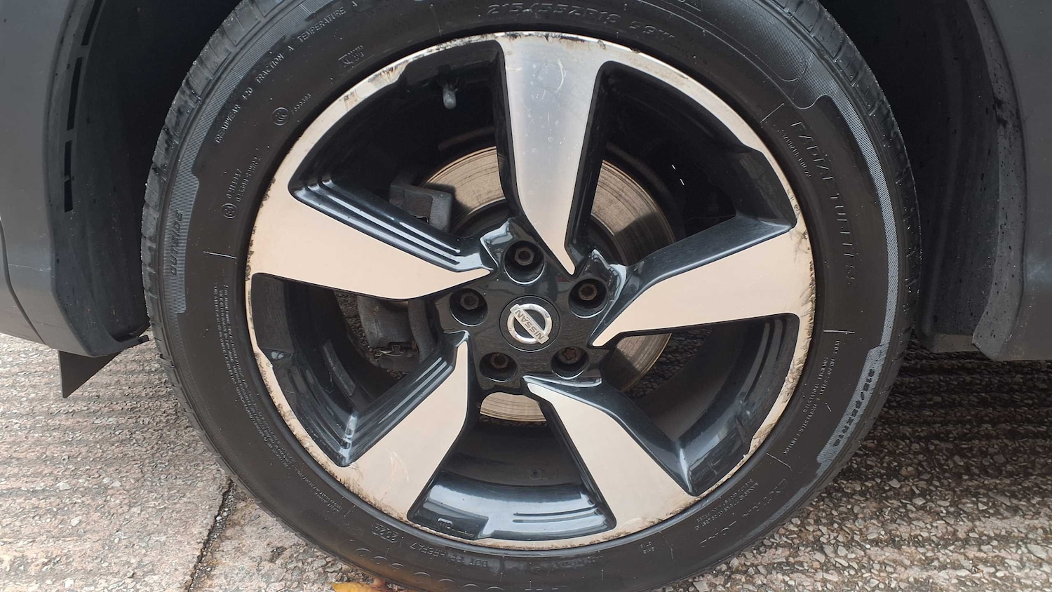 Used Nissan Qashqai 2017 for sale - 76141845: Photo 8