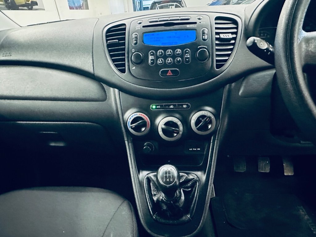 Used Hyundai i10 2012 for sale - 76855074: Photo 16