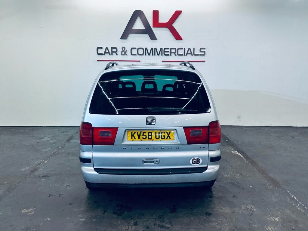 Used SEAT Alhambra 2008 for sale - 76605197: Photo 5
