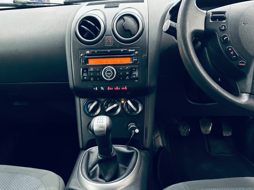 Used Nissan Qashqai 2007 for sale - 77780252: Photo 16