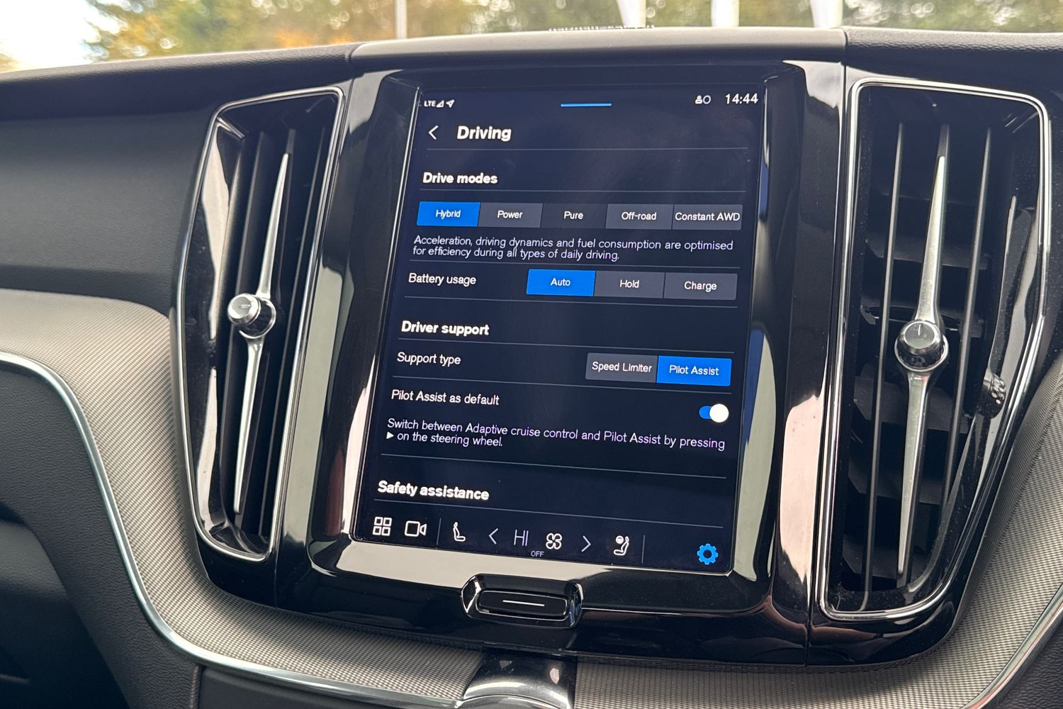 Used Volvo XC60 2024 for sale - 76172306: Photo 24