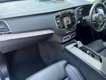 Used Volvo XC90 2024 for sale - 74878751: Photo