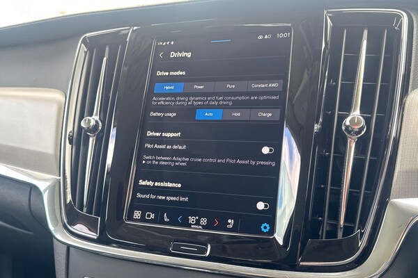 Used Volvo V90 2025 for sale - 75501836: Photo 25