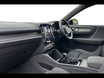 Used Volvo XC40 2024 for sale - 74878721: Photo
