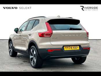 Used Volvo XC40 2024 for sale - 74878721: Photo