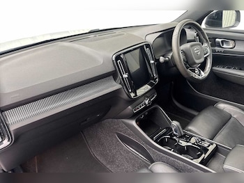 Used Volvo XC40 2020 for sale - 78042001: Photo
