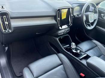 Used Volvo XC40 2021 for sale - 74878748: Photo