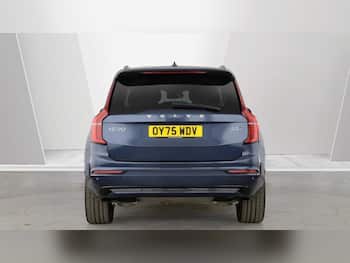 Used Volvo XC90 2025 for sale - 79673798: Photo