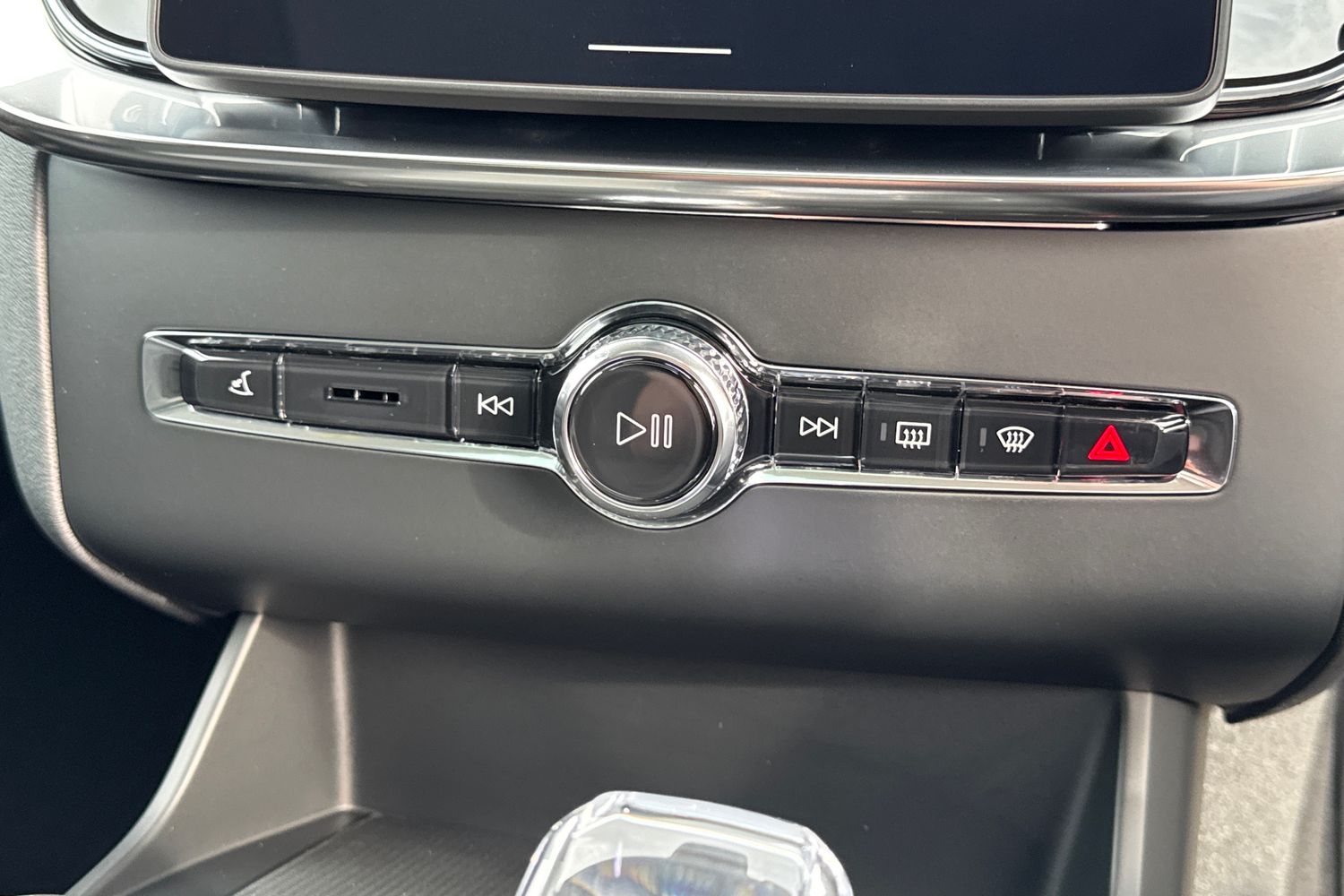 Used Volvo XC90 2025 for sale - 76234098: Photo 14