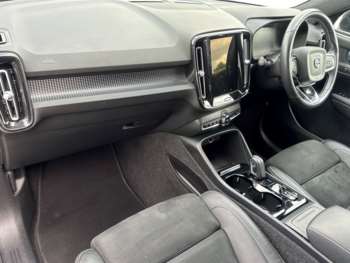 Used Volvo XC40 2021 for sale - 74878797: Photo