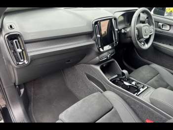 Used Volvo XC40 2024 for sale - 75046114: Photo