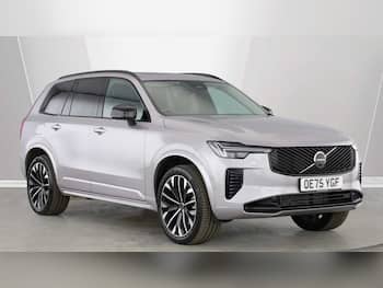 Used Volvo XC90 2025 for sale - 79673795: Photo