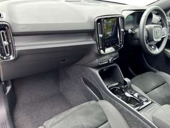 Used Volvo XC40 2024 for sale - 74878779: Photo