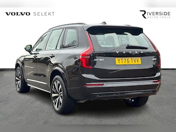 Used Volvo XC90 2025 for sale - 76738103: Photo