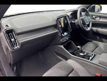 Used Volvo XC40 2025 for sale - 74984250: Photo