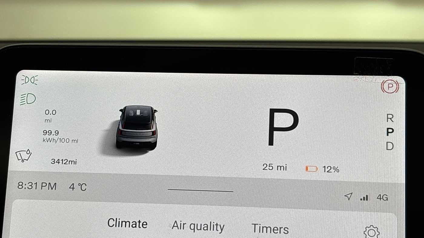 Used Volvo EX30 2025 for sale - 77532076: Photo 9