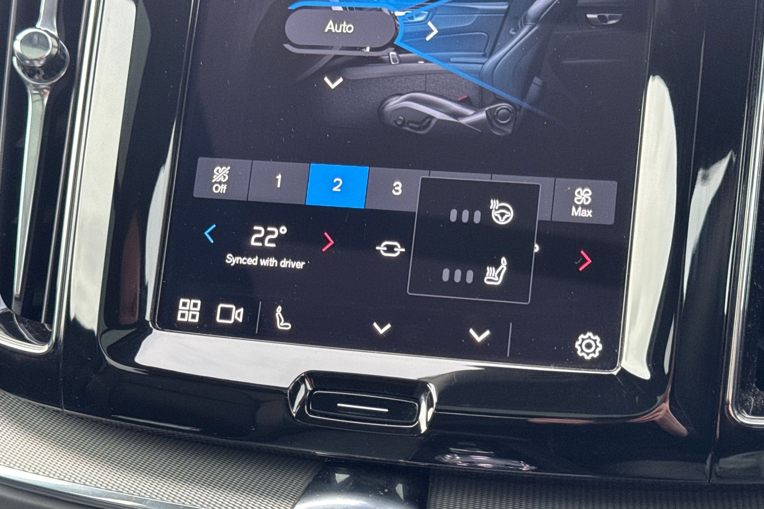 Used Volvo XC60 2025 for sale - 76834874: Photo 24