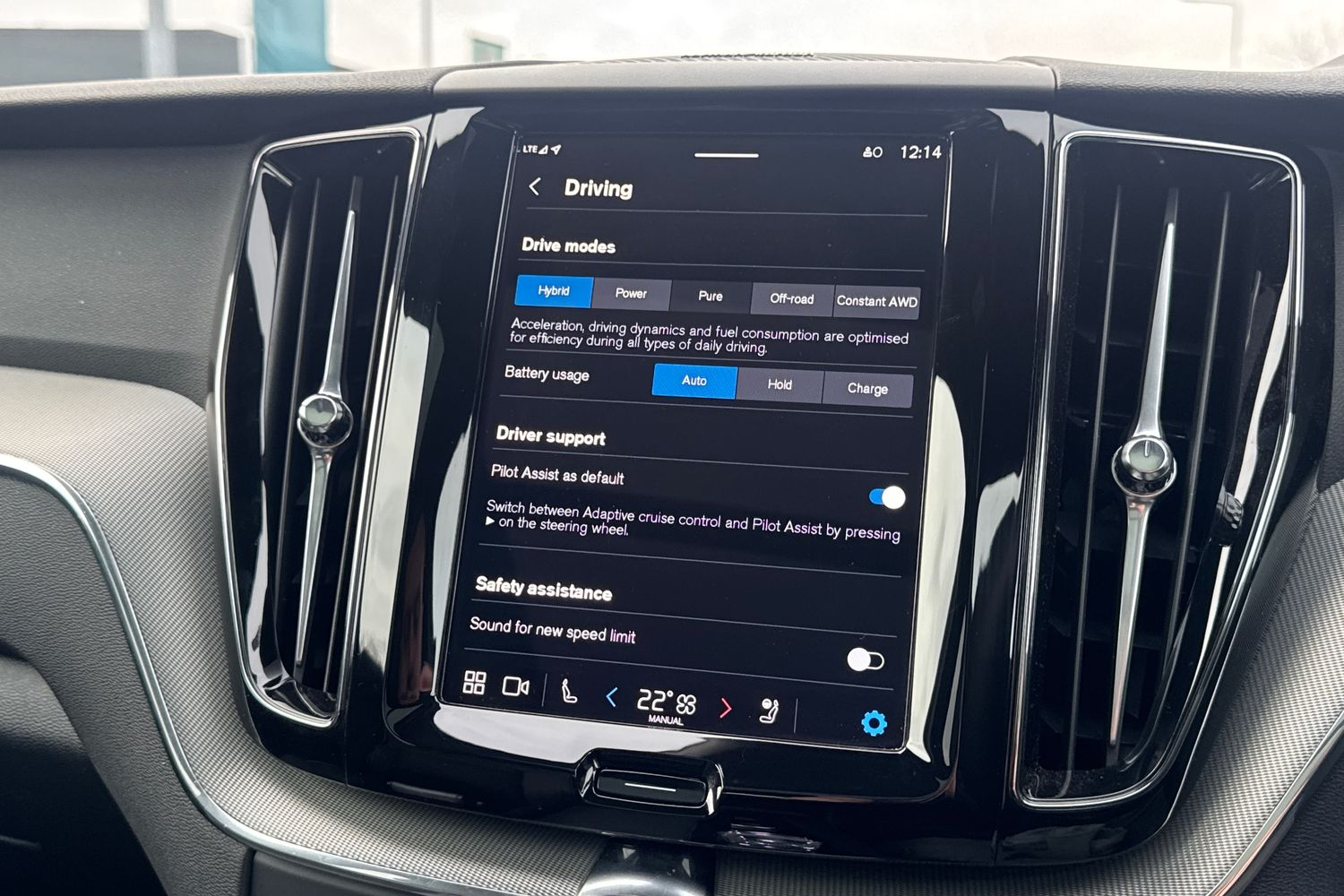 Used Volvo XC60 2025 for sale - 76834874: Photo 25