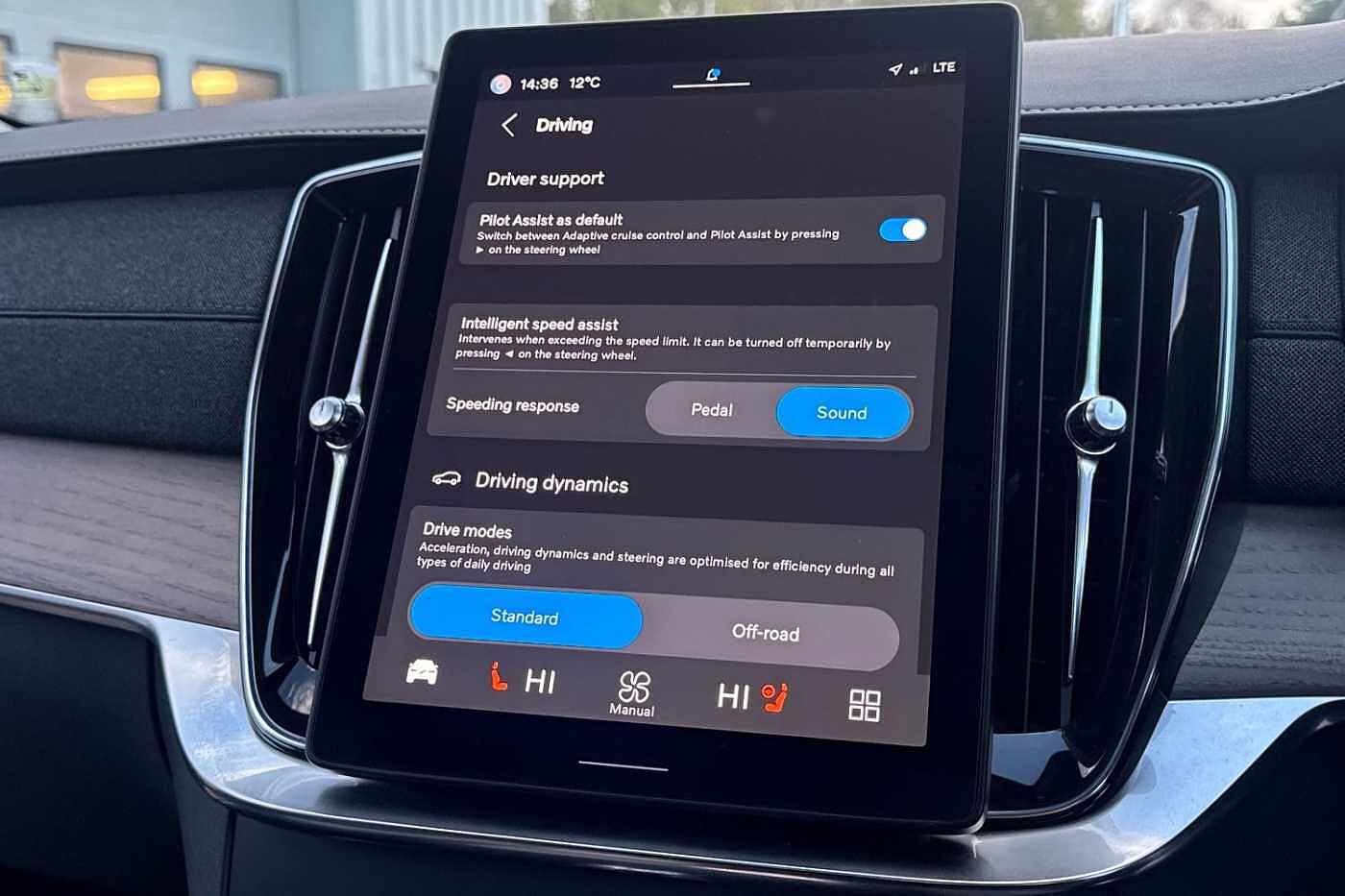 Used Volvo XC90 2025 for sale - 76652351: Photo 28