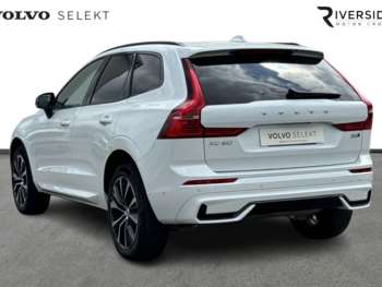 Used Volvo XC60 2023 for sale - 74878759: Photo