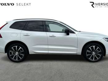 Used Volvo XC60 2023 for sale - 74878759: Photo