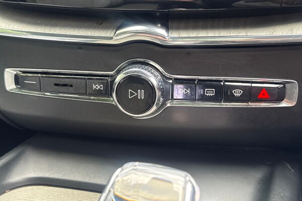 Used Volvo XC60 2023 for sale - 75467533: Photo 14