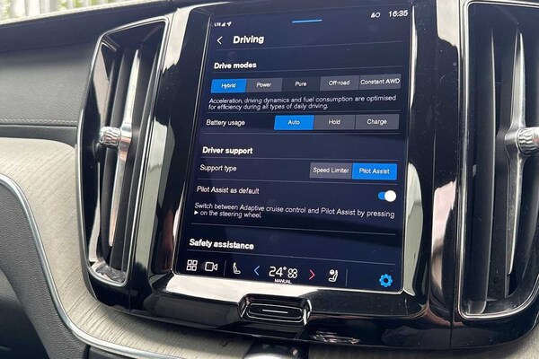 Used Volvo XC60 2023 for sale - 75467533: Photo 24