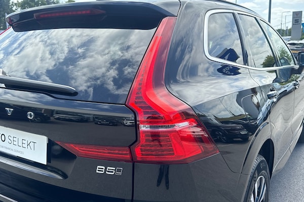 Used Volvo XC60 2024 for sale - 75467438: Photo 20