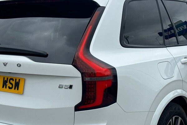 Used Volvo XC90 2024 for sale - 75467433: Photo 20