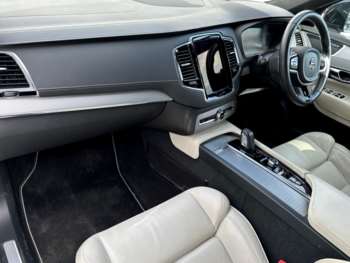 Used Volvo XC90 2019 for sale - 74878792: Photo