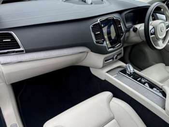 Used Volvo XC90 2024 for sale - 74878763: Photo