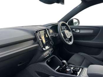 Used Volvo XC40 2024 for sale - 74878722: Photo