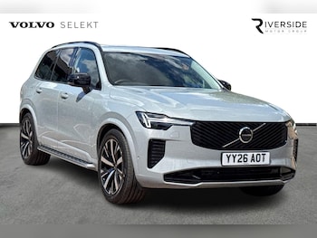 Used Volvo XC90 2026 for sale - 79031711: Photo