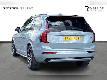 Used Volvo XC90 2026 for sale - 79031711: Photo