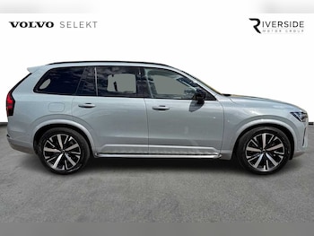 Used Volvo XC90 2026 for sale - 79031711: Photo