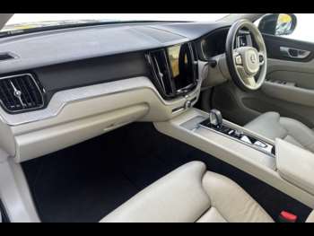 Used Volvo XC60 2023 for sale - 74996373: Photo