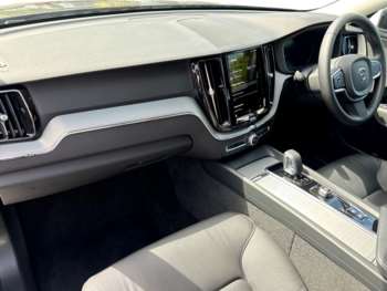 Used Volvo XC60 2024 for sale - 74878784: Photo