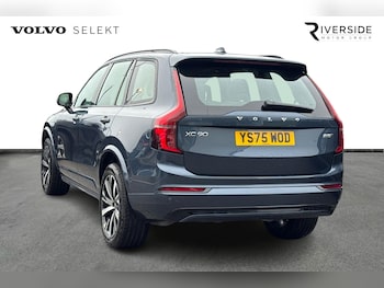 Used Volvo XC90 2025 for sale - 76738097: Photo