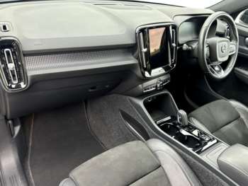 Used Volvo XC40 2020 for sale - 74878750: Photo